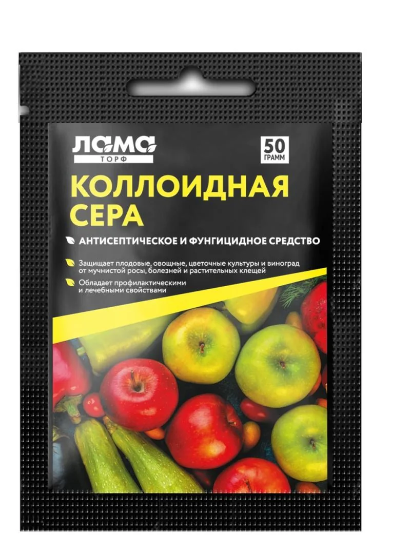 Сера коллоидная 50 г — фотография товара