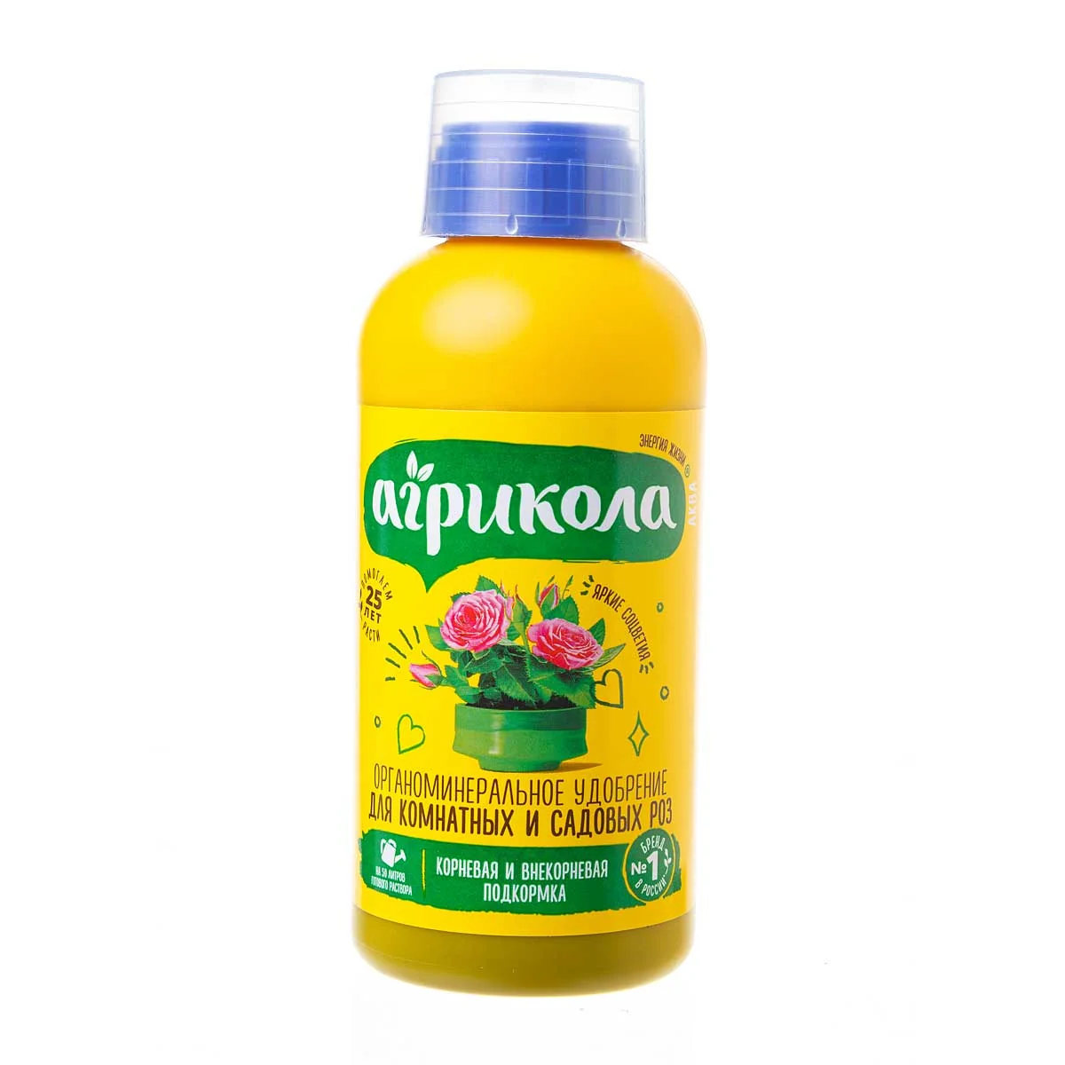 Агрикола ФЛАКОН 250 мл для роз 04-446 — фотография товара