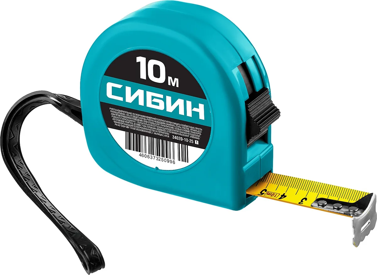 Рулетка Сибин 10 м 25 мм 34020-10-25 — фотография товара