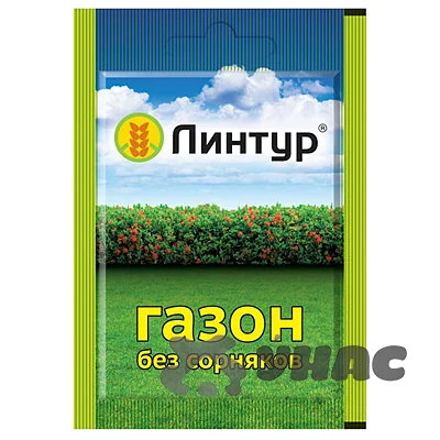Линтур от сорняков на газонах 1,8 г — фотография товара