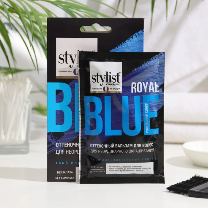 Бальзам для волос STYLIST COLOR PRO для неординарного окрашивания, роскошный синий 50мл — фотография товара