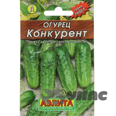 Семена Огурец Конкурент Аэлита — фотография товара
