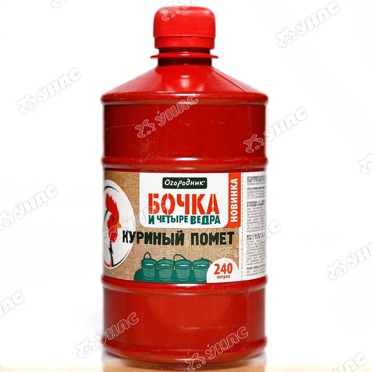 Удобрение жидкое Куриный помет 600 мл Бочка и 4 ведра Фаско — фотография товара