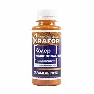 Колер №23 Карамель 100 мл Krafor — фотография товара