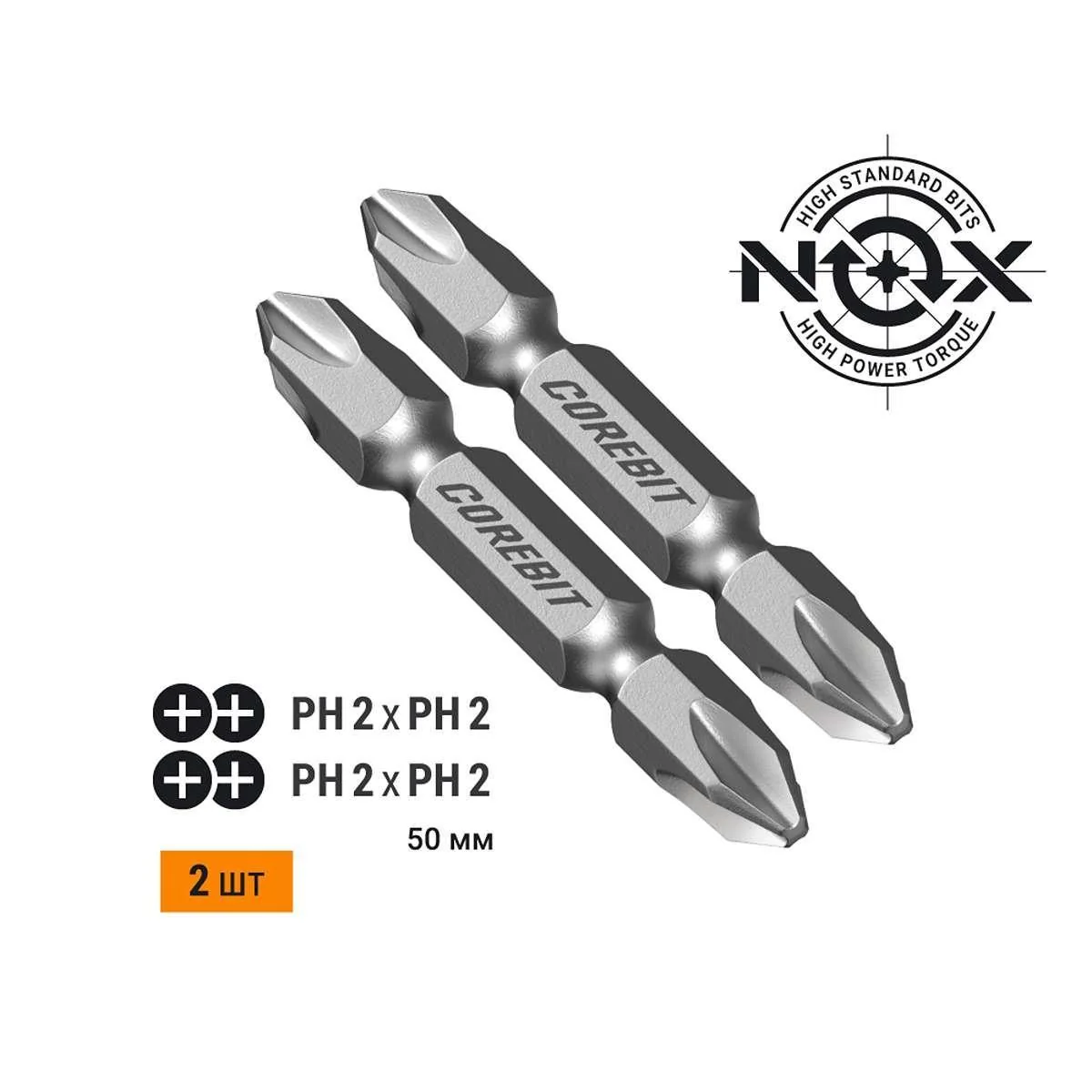 Биты Nox Corebit 2-сторон.PH2хPH2 50 мм 2 шт — фотография товара