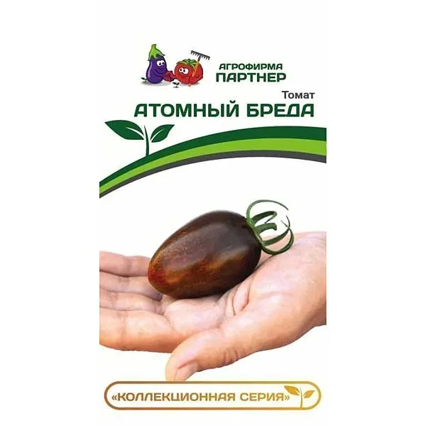 Семена томат Атомный Бреда Партнер — фотография товара