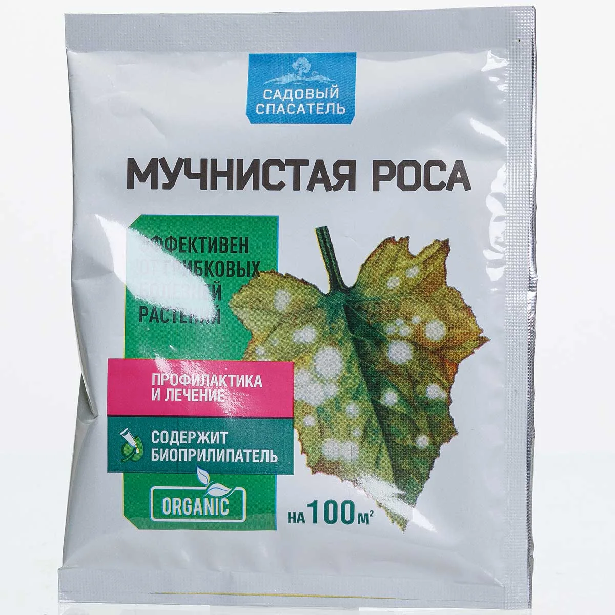 Средство от болезней Мучинистая Роса 30 г Садовый спасатель — фотография товара