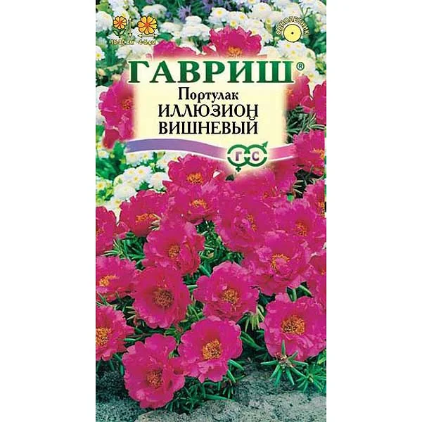 Семена Цветов Портулак Иллюзион вишневый Гавриш — фотография товара