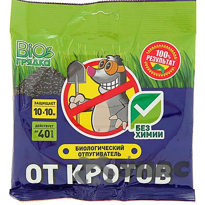 Биологический отпугиватель от кротов 100 гр — фотография товара