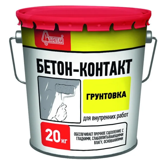 Грунтовка акрил. Старатели Бетон-контакт 20 кг — фотография товара