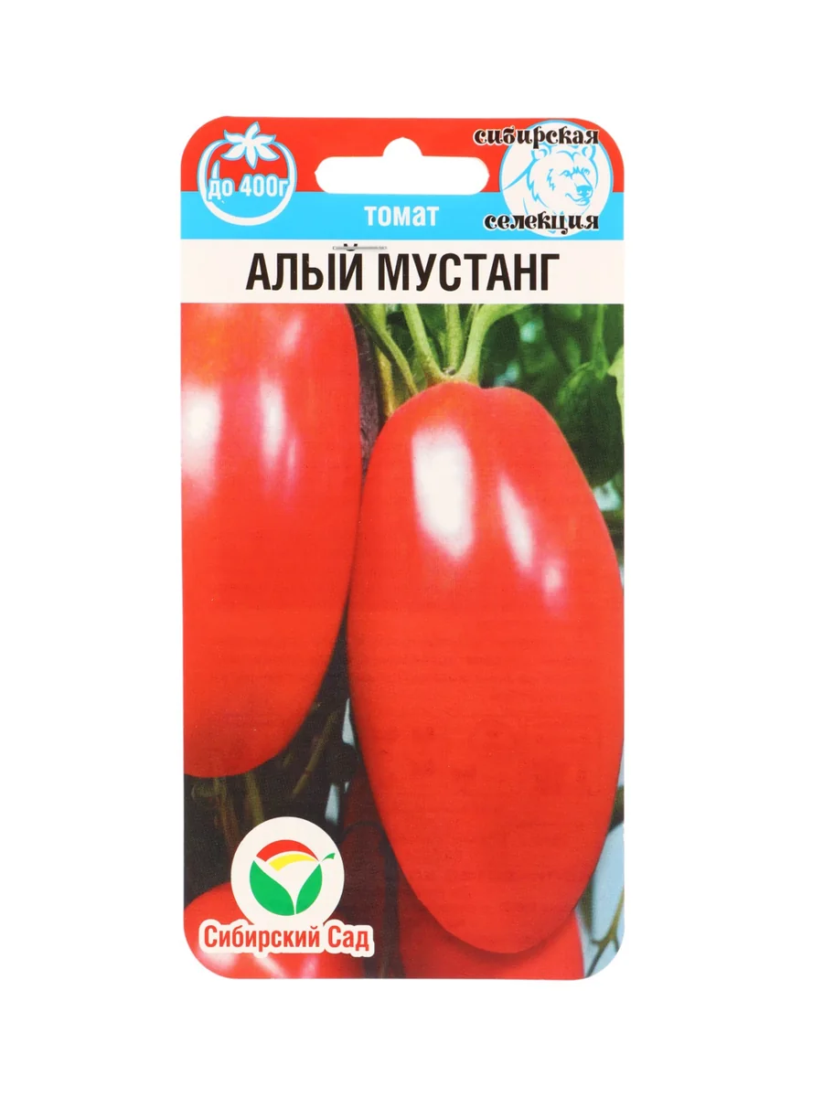 Семена Томат Алый Мустанг ДЛИННЫЙ высокор Сибирский сад — фотография товара