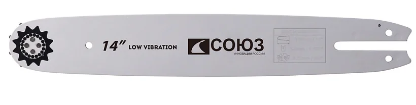 Шина для пилы 52 зв 14" 3/8" 1,3 мм Союз — фотография товара