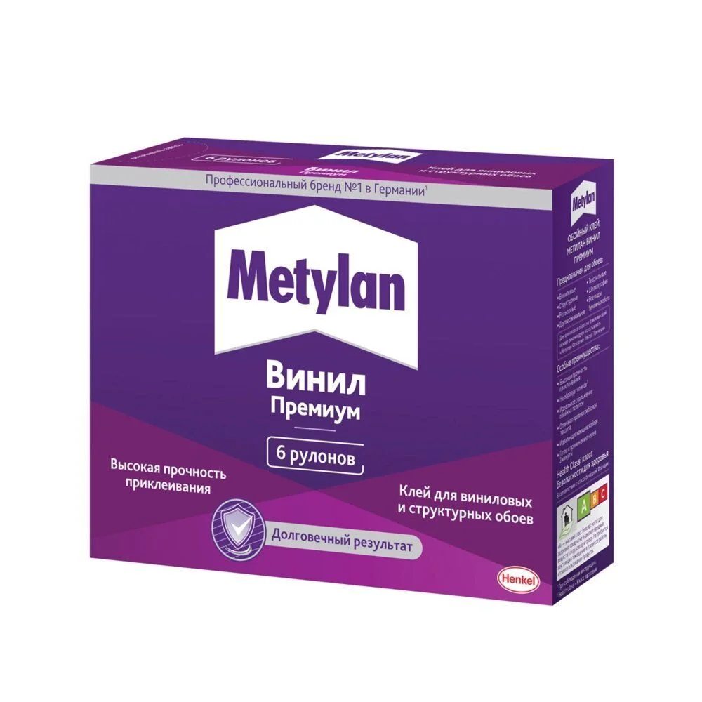 Клей для обоев Метилан Винил Премиум без индикатора 200 г — фотография товара