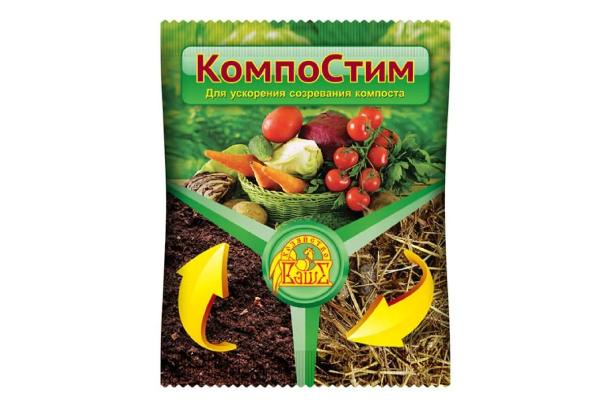 Компостим ускоритель компоста 100 г — фотография товара