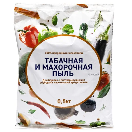 Табачная и махорочная пыль 0,5 кг БР — фотография товара