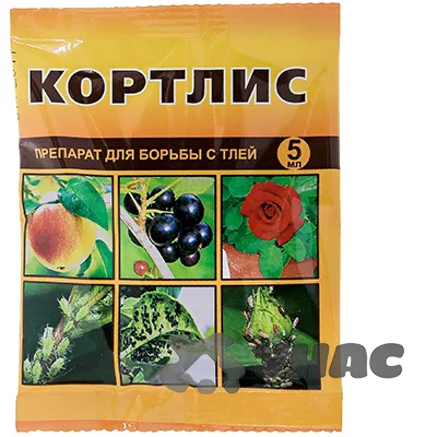 Кортлис от тли 5 мл Ваше Хозяйство — фотография товара