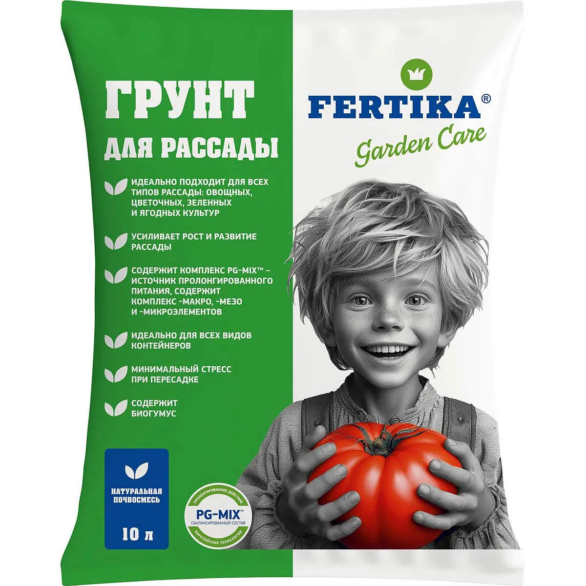 Грунт Фертика Для рассады 10 л — фотография товара