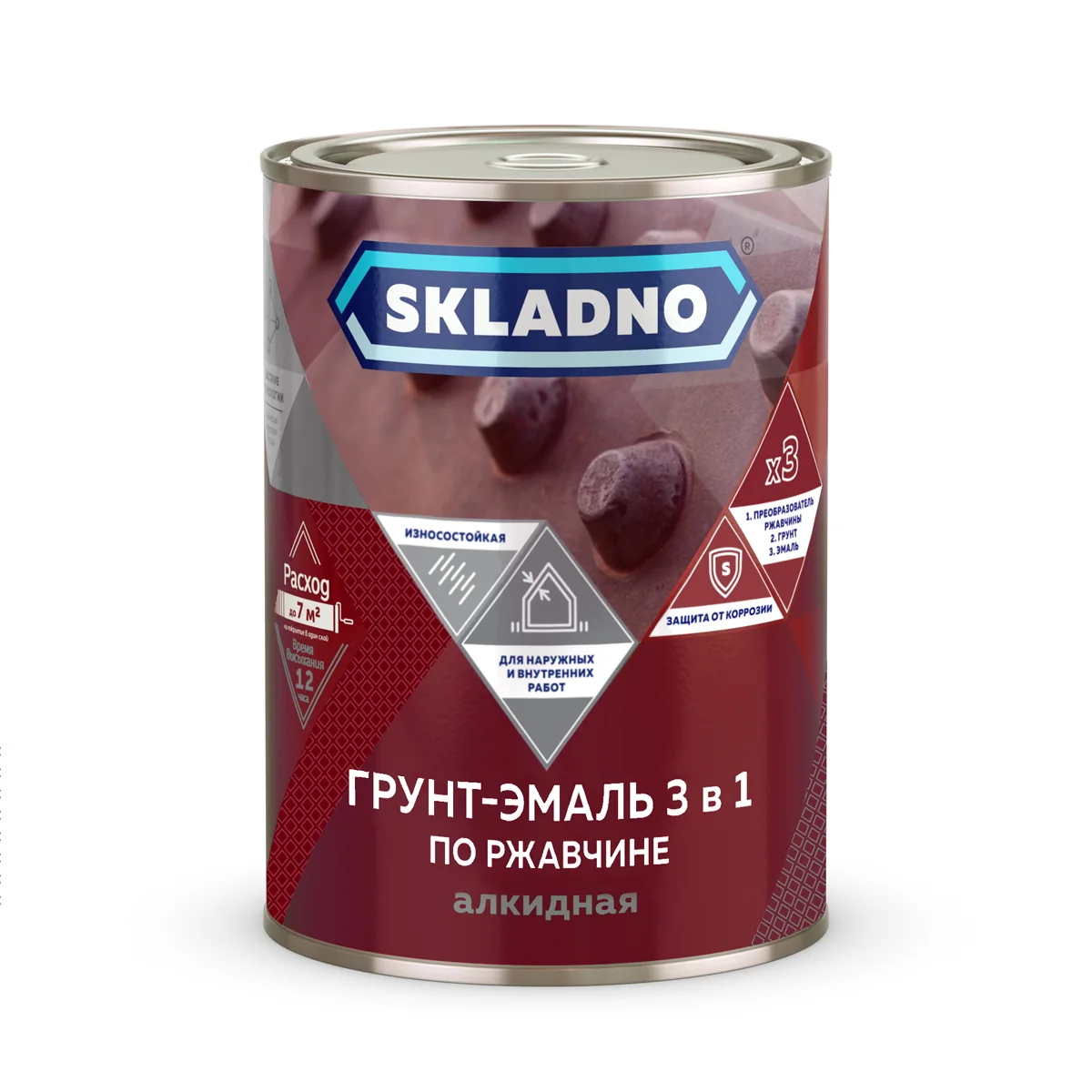 Грунт-эмаль по ржавчине Skladno 3в1 Серая 1,8 кг — фотография товара