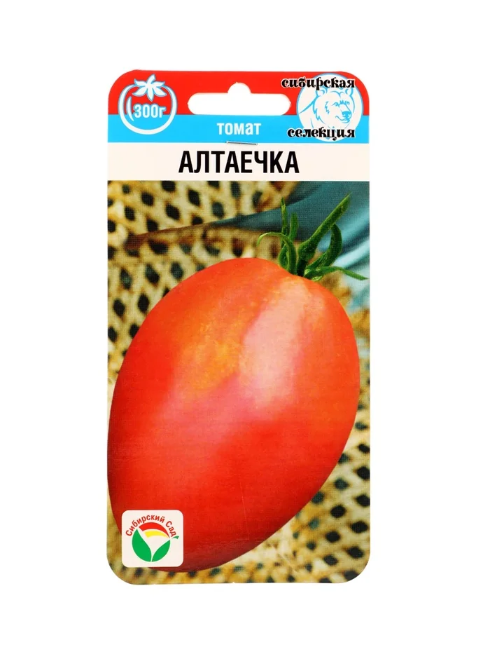 Семена Томат Алтаечка низкорос Сибирский Сад — фотография товара