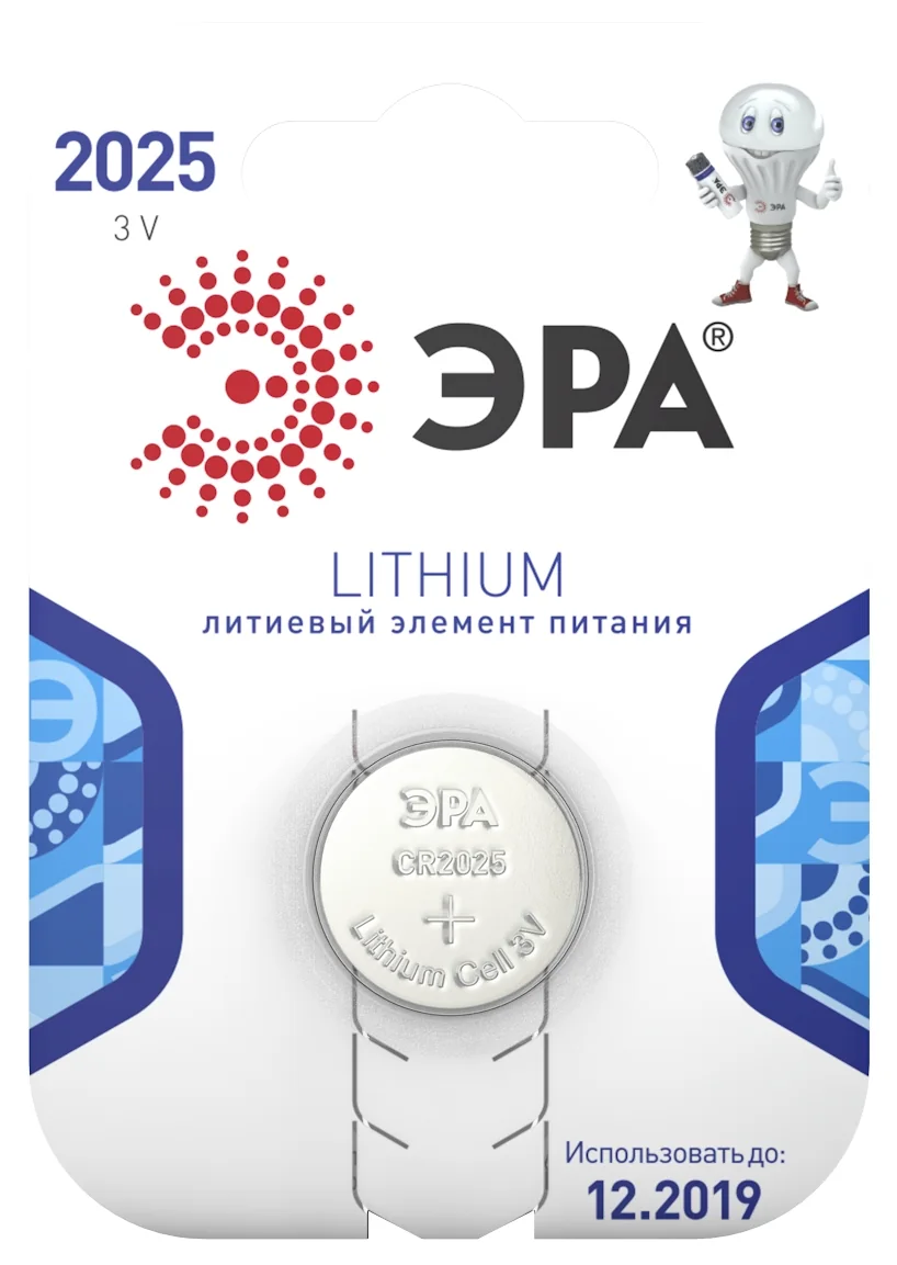 Батарейка Таблетка CR2025 Эра Lithium — фотография товара