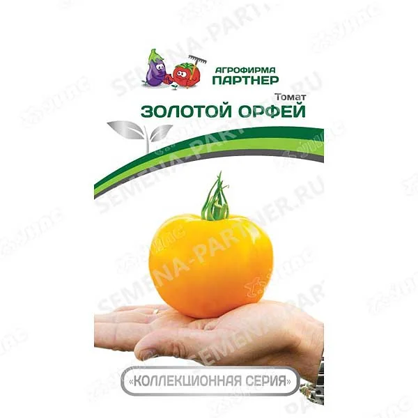 Семена Томат Золотой Орфей Партнер — фотография товара