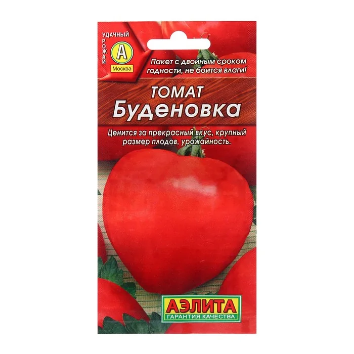 Семена Томат Буденовка 20 шт Аэлита — фотография товара