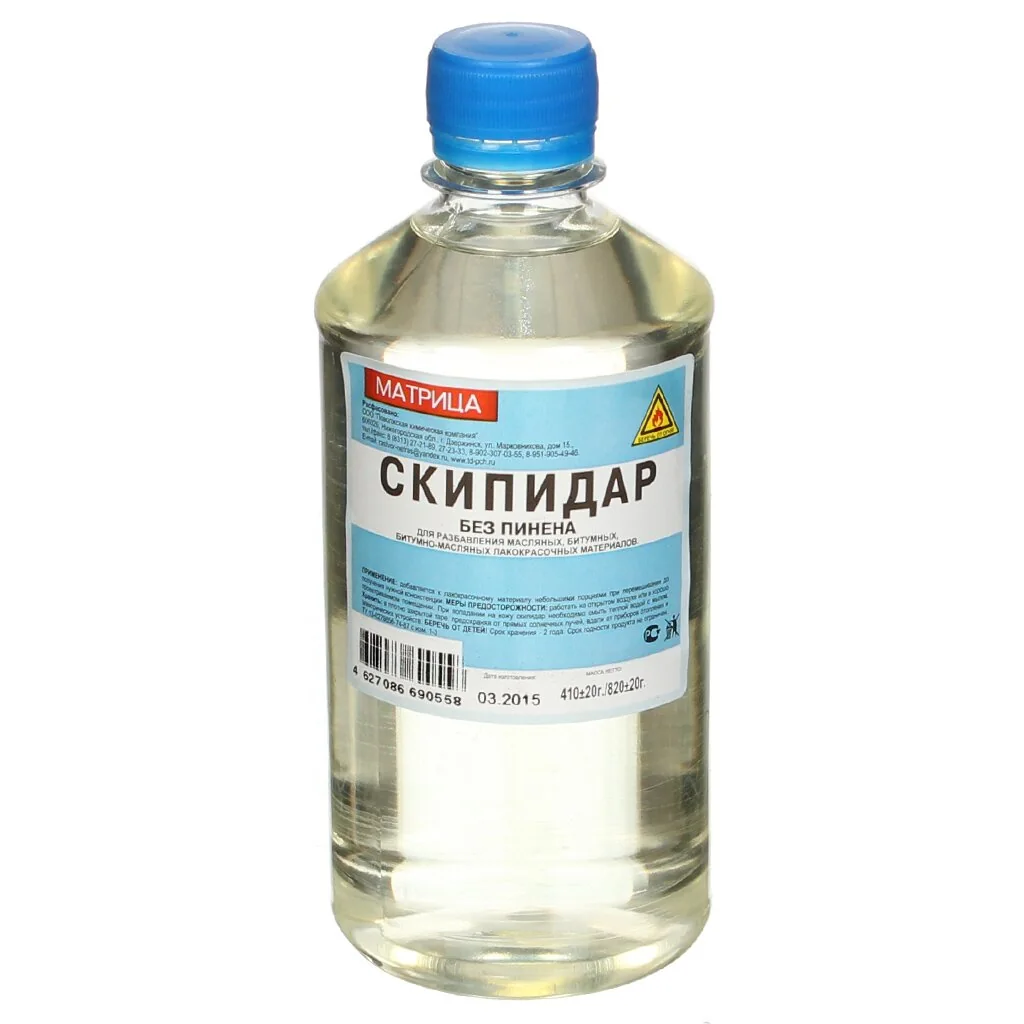 Скипидар 0,5 л Матрица — фотография товара