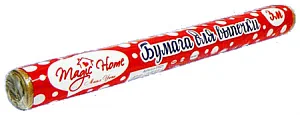 Бумага для выпечки 30 см 3 м Magic Home — фотография товара