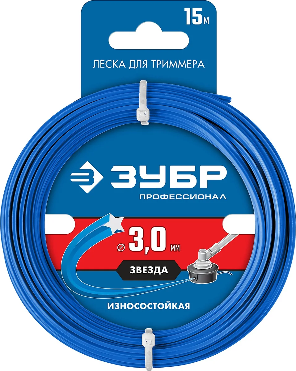 Леска для триммера Зубр Профессионал Звезда 3,0 мм 15 м 71020-3.0 — фотография товара