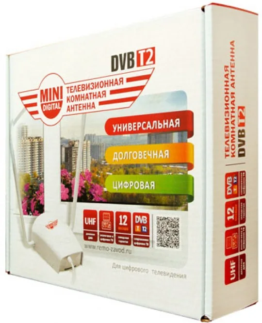 Антенна ТВ комнатная Активная BAS-5107-5V Mini Digital — фотография товара