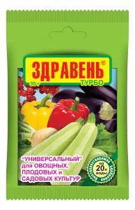 Удобрение сухое универсальный 30 г Здравень турбо — фотография товара