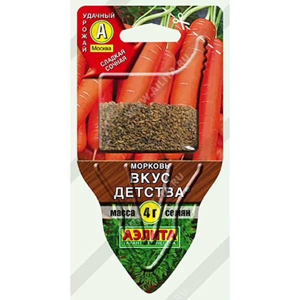 Семена Сеялка Морковь Вкус детства Аэлита — фотография товара