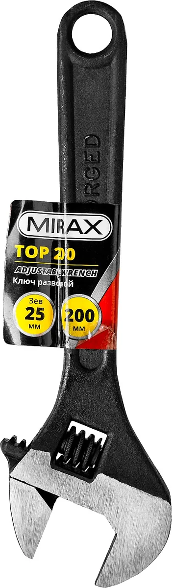 Ключ разводной Mirax Top 200 мм 27250-20 — фотография товара