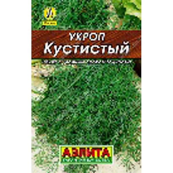 Семена Укроп Кустистый Аэлита — фотография товара