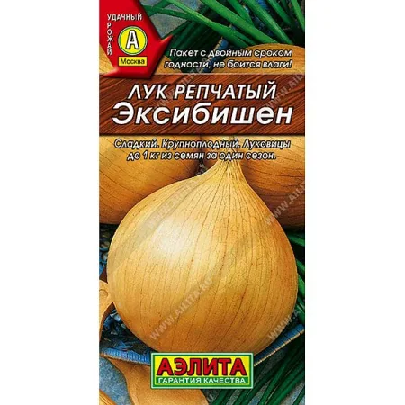 Семена Лук Эксибишен Аэлита — фотография товара