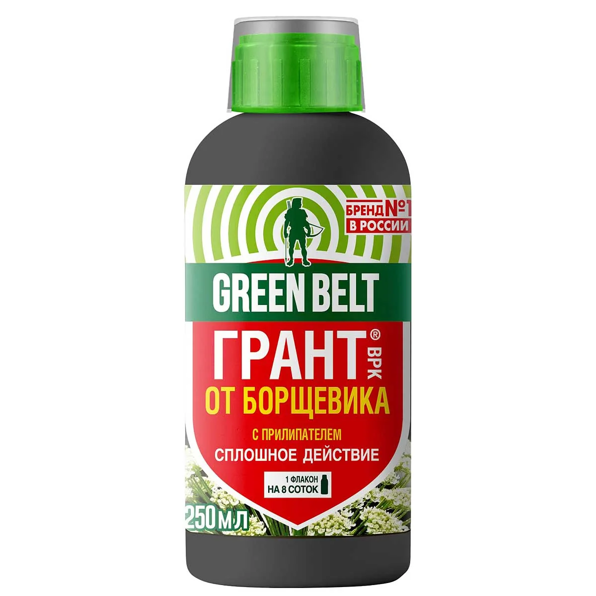 Грант от Борщевика 250 мл Green Belt — фотография товара