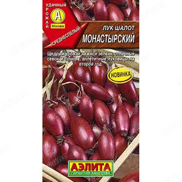 Семена Лук Монастырский шалот Аэлита — фотография товара