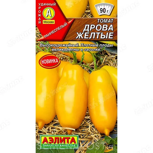 Семена томат Дрова Желтые Аэлита — фотография товара
