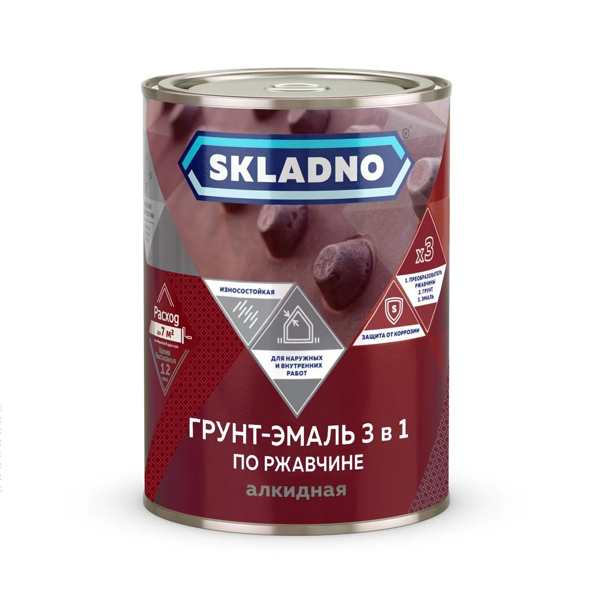 Грунт-эмаль по ржавчине Skladno 3в1 Красная 0,8 кг — фотография товара