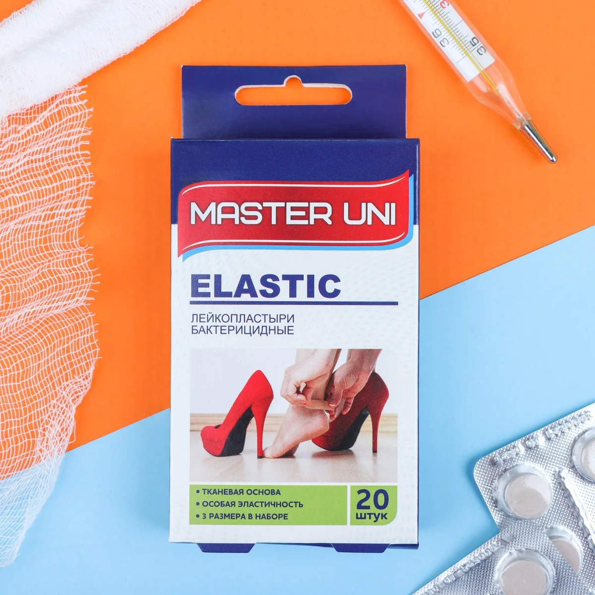 Лейкопластырь бактериц. ELASTIC на тканевой основе 20 шт. — фотография товара