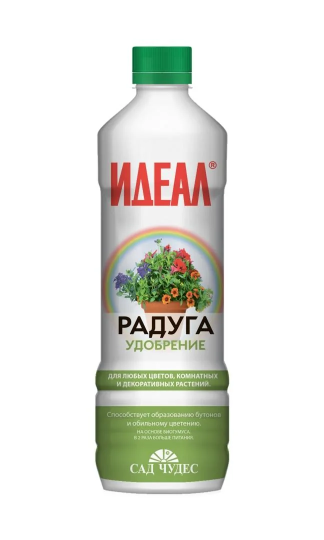 Удобрение жидкое Универсальное Идеал Радуга 0,5 л — фотография товара