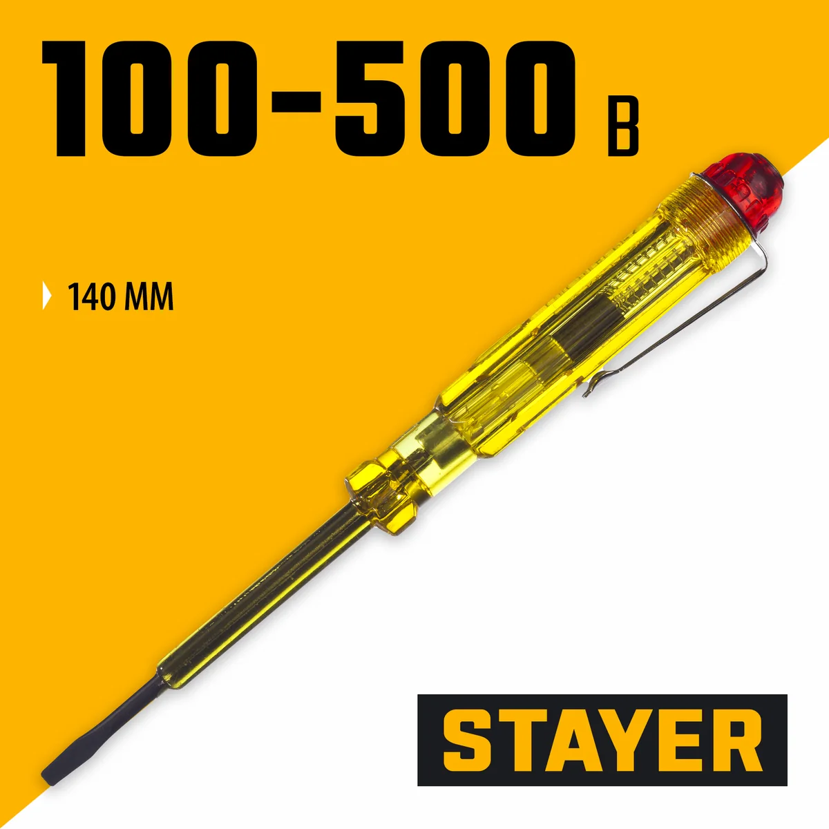 Пробник электрический 100-500 В 140 мм STAYER TOPElectro — фотография товара