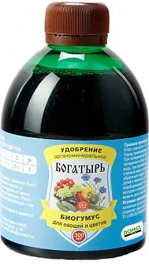 Биогумус для Овощей и цветов 0,3 л ЖКУ Богатырь — фотография товара