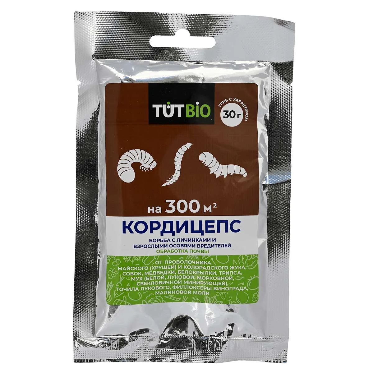 Кордицепс 30 г от насекомых-вредителей — фотография товара