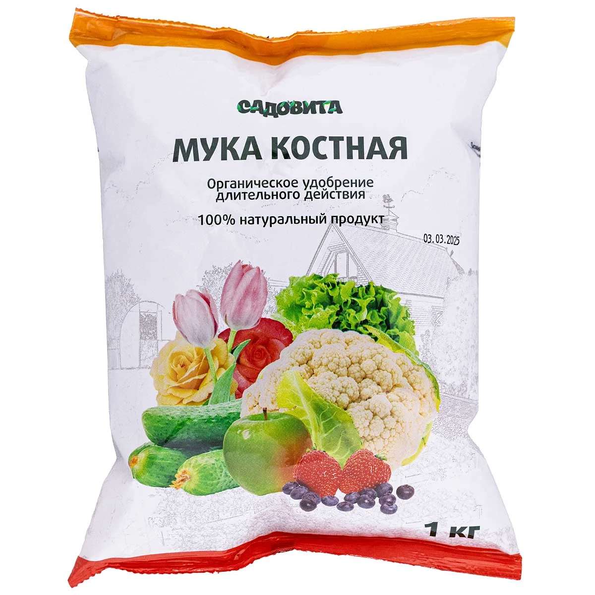 Мука костная Садовита 1 кг — фотография товара