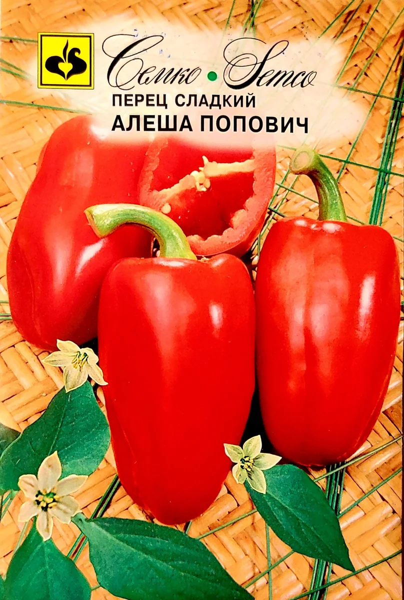 Семена Перец сладкий Алеша Попович Семко — фотография товара
