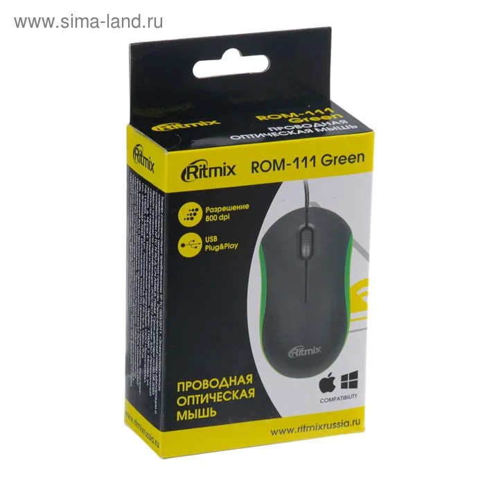 Мышь проводная оптическая ROM-111,800 dpi,USB,Зелёная Ritmix — фотография товара