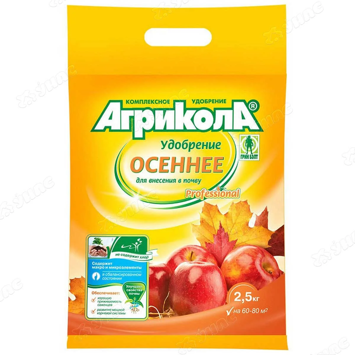 Агрикола удобрение Осеннее 2,5 кг — фотография товара