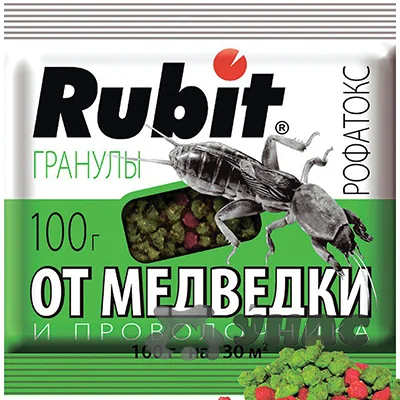 Гранулы от медведки и проволочника 100 г Рубит Рофатокс — фотография товара