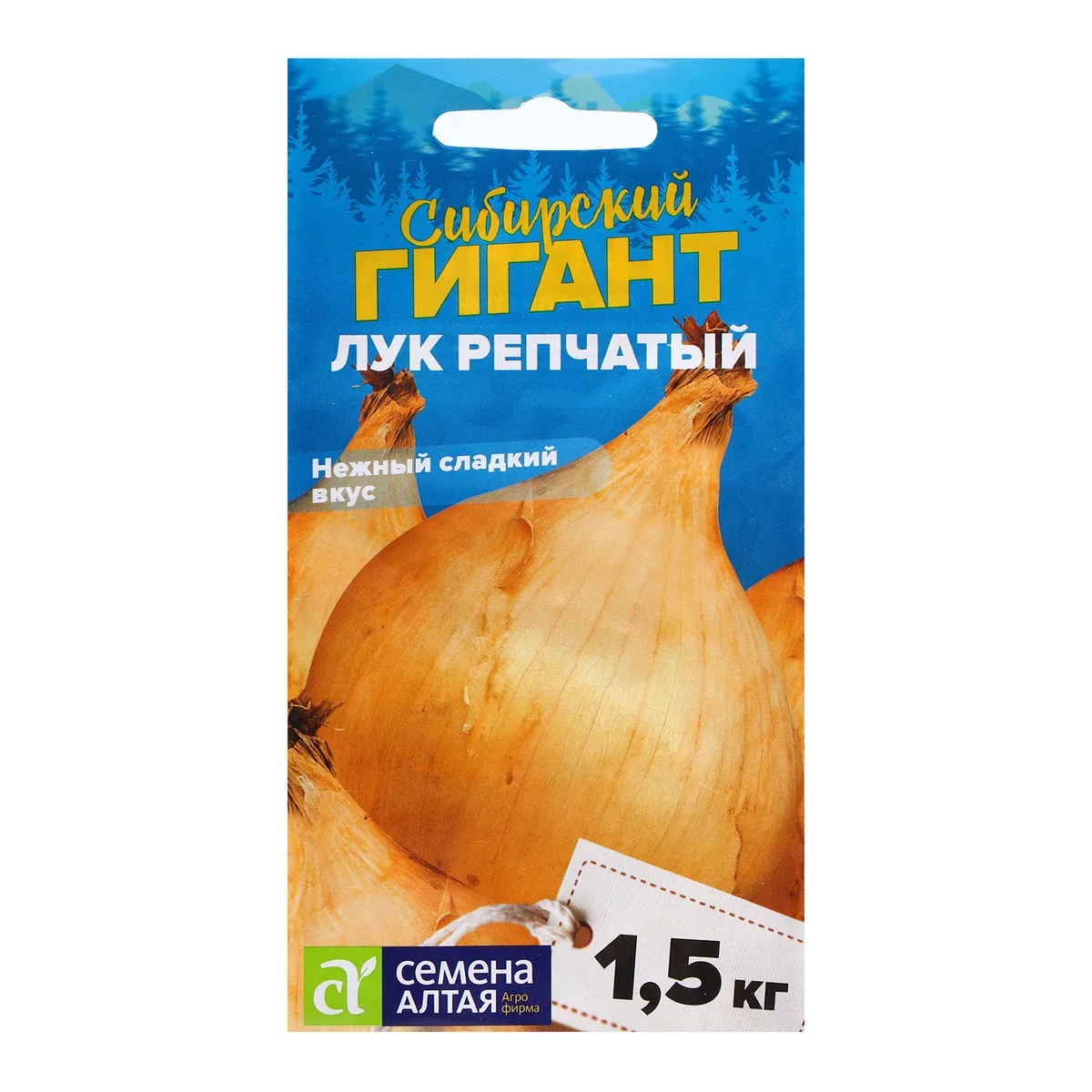 Семена Лук Сибирский Гигант 0,2 гр Семена Алтая — фотография товара